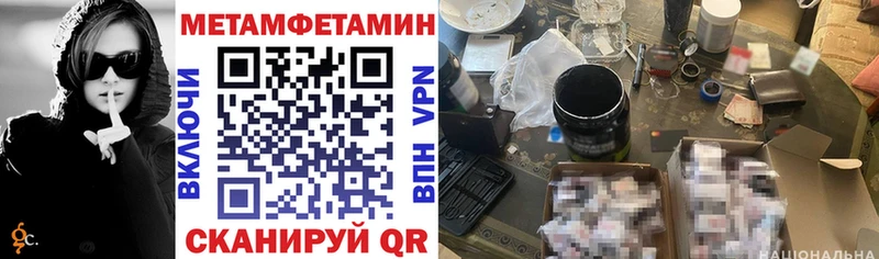 АМФ 98%  гидра как зайти  Ликино-Дулёво 