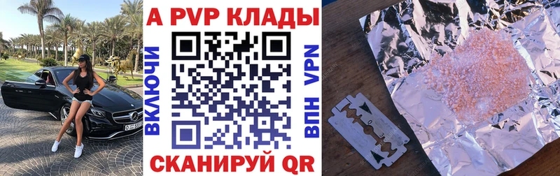 МЕГА рабочий сайт  Ликино-Дулёво  А ПВП СК КРИС 