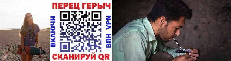 нарко площадка Telegram  как найти закладки  Ликино-Дулёво  Героин афганец 