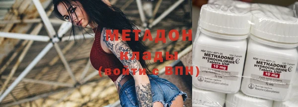 соль курить ск Алексин