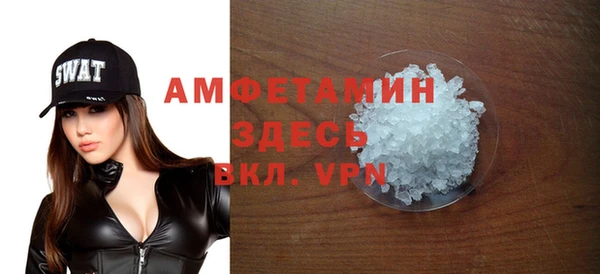 меф Алексеевка