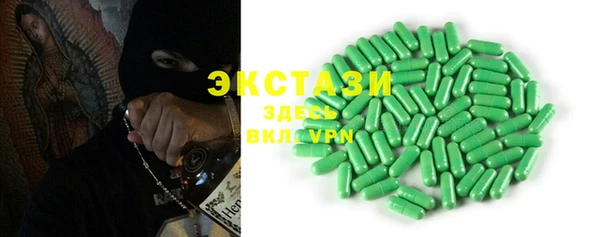 мефедрон Алзамай
