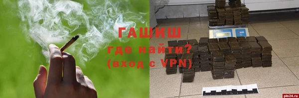 соль курить ск Алексин