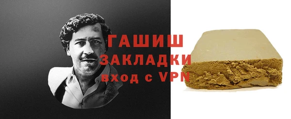 мефедрон Алзамай