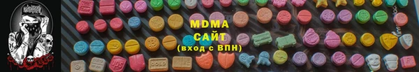 соль курить ск Алексин