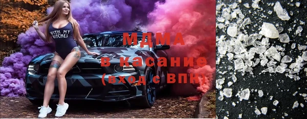 меф Алексеевка