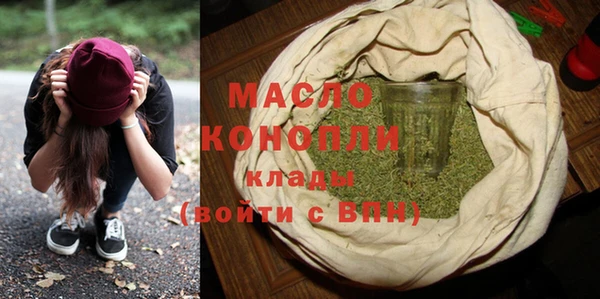мефедрон Алзамай