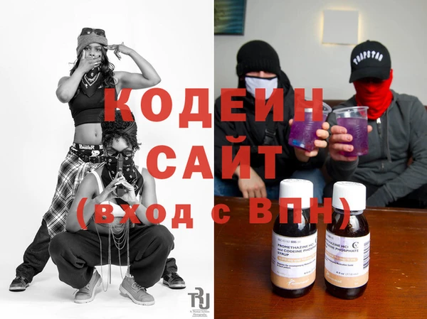 меф Алексеевка