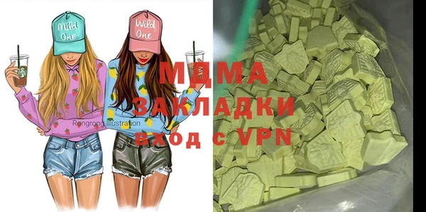 прущая мука Нея