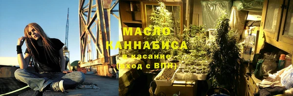 меф Алексеевка
