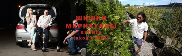 мефедрон Алзамай