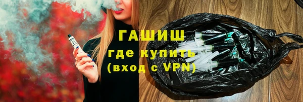 мефедрон Алзамай