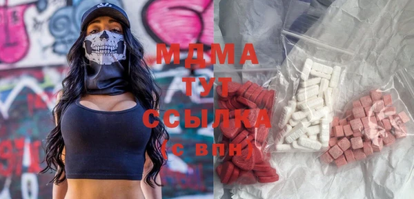 меф Алексеевка
