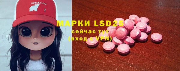 соль курить ск Алексин