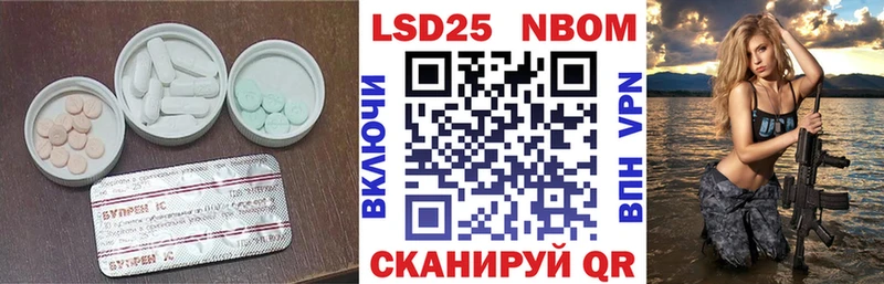 ЛСД экстази ecstasy  Ликино-Дулёво 