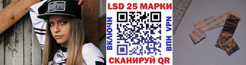 omg ТОР  Ликино-Дулёво  Марки N-bome 1,5мг 