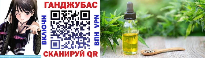 Канабис сатива  как найти наркотики  Ликино-Дулёво 